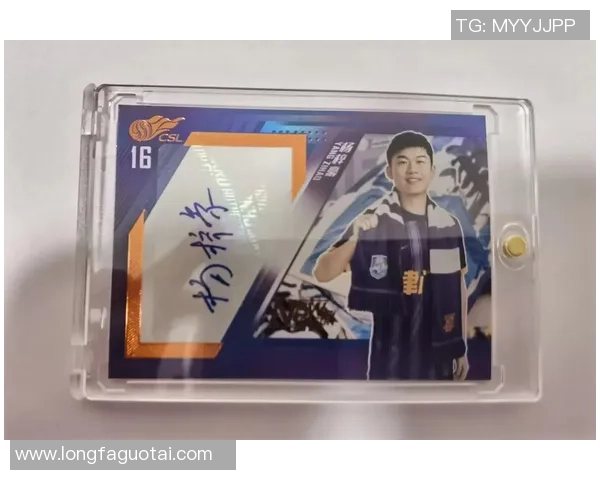 以足球球星卡社为核心打造球迷收藏交流分享新天地