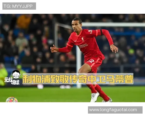 足球明星与欧冠地标之辉煌征程：重温历史经典与现代传奇